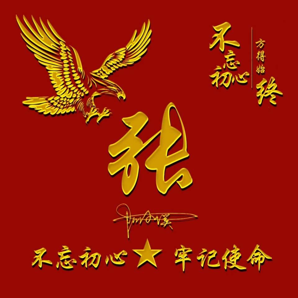 二刷《我的前半生》，才知年薪500万的唐晶为何跟罗子君那么好