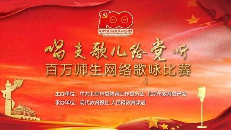 移动的靶心5无敌版
